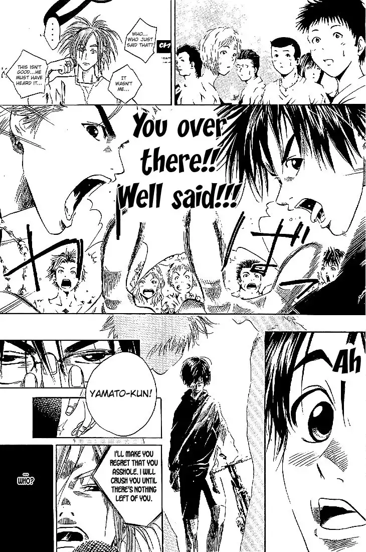 Over Drive Chapter 15 26